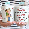 Personalized Mug - I Met You I Liked You I Love You Keeping You - Birthday, Loving, Anniversary Gift For Couples, Husband, Wife, Lover