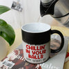 Seems Like Yesterday I Was Chilling In Your Balls Personalized Father's Day Magic Mug