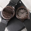 To My Dad | All My Heart | Engraved Wooden Watch